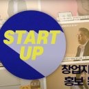 단국대학교 정보융합기술·창업대학원 이미지