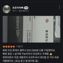 월곡동17 이미지