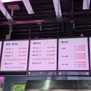 정동진 해랑대게 │ 탑스텐호텔 근처 강릉 신상 맛집! 가성비 최고 재방문의사 100% 내돈내산 후기