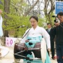 봉화산 도당굿 이미지