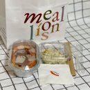 신세계 센텀 백화점 맛집 점심 맛있는 한끼 밀리언즈 후기