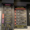 (주)다님길