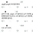 유미마라