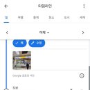 황학정 국궁전시관 네이버블로그