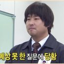 이백로 이미지