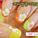네일꽃이피었습니다