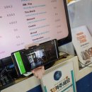 몰토커피 이미지