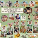 배화어린이집 이미지