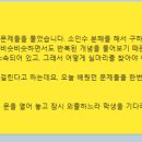 분당-374 이미지