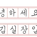 다힘휘트니스 이미지