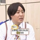 소연이네조개구이
