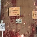 통일종합시장 이미지