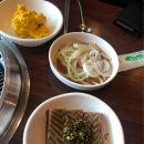 자연과한의원 이미지