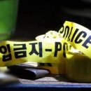 &#34;돈 받기는 틀렸다&#34;… 대전 전세사기 피해자 극단적 선택 이미지