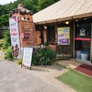 초가삼간보스턴수제버거