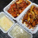 비비큐 수원오목천점 | 오목천동 치킨 코리안바베큐 오목천점 맛있어!