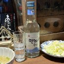 와라야키사쿠 | 용산 용리단길 이자카야 맛집｜와라야키 사쿠 솔직 후기