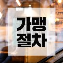 티엠컴퍼니