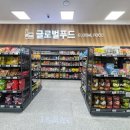 농협본점 이미지