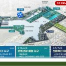 유림-39 이미지