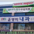 수성상사 이미지