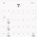 손대하 동물병원 이미지