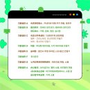 시립박물관 노리숲길 이미지