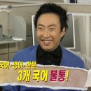 미니스톱(서울희망점) | [일본 교환학생] 05 | 비자 발급(유니티스), 도장, 하나비바X•트래블로그•트래블월렛 카드 비교...