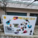 민박상회 이미지