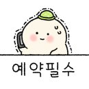 클로버푸드 이미지