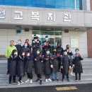 흥해중학교 이미지