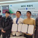 미래SMC 이미지