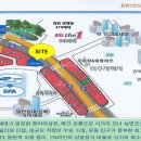 스타프라자사거리 이미지