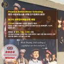 티앤제이에듀의 프리미엄 영국 윈터 스쿨링이 특별한 이유