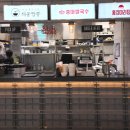 속초중앙시장해물짬뽕&홍대쌀국수 이미지