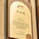 현수막팩토리