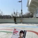 418네일 | ⚾ 잠실야구장 외야 418블록 시야석 후기! 전광판 잘 보이고 선수도 가까이 보였지만…?