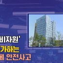 서수원 키즈 이미지