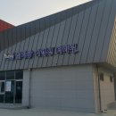 쉬미항 대합실 네이버블로그