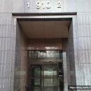 한빛마을9단지 롯데캐슬 | 파주 아파트경매 야당동 한빛마을9단지 롯데캐슬파크타운 경매, 급매 2024타경86740