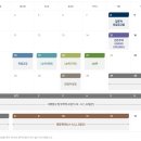 구월근린공원 이미지