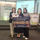 유현보건진료소 이미지