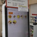 후토루목포 이미지