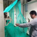 우경환경 이미지