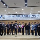 대광종합건설(주) 이미지