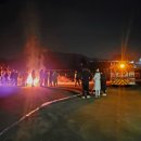 동세종농협 연흥지점 이미지