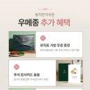 투뿔한우 - 강남구 선릉로63길 7 | 투뿔한우