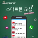 문경 문경중앙시장 문경매일신문