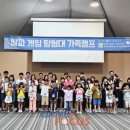 게임파크 이미지