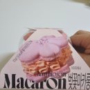 봄마카롱 | 봄 감성 가득 🌸 벚꽃 마카롱 솔직후기(아이들 간식으로 딱!)